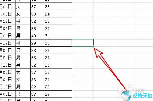 excel分页符怎么加入(excel如何加入分页符)