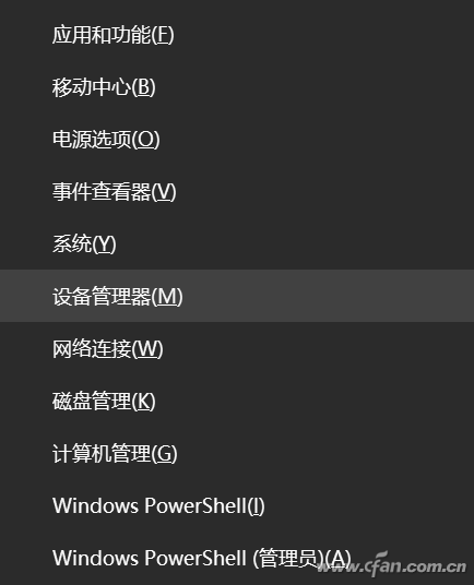 wifi经常掉线是什么原因怎么解决(wifi经常掉线是什么原因造成的)