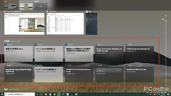 windows10模拟mac(windows模仿macos)