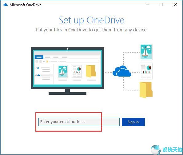 win10怎么安装onedrive(我告诉你win10怎么安装)