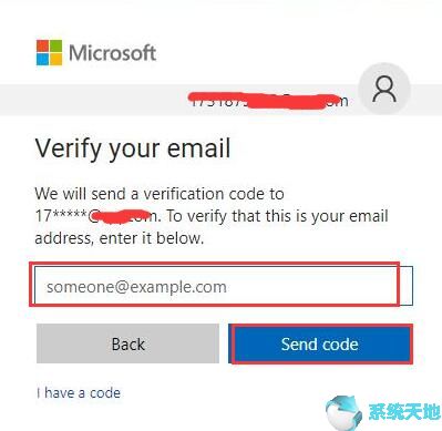 怎么通过one drive共享文件(远程退出onedrive)