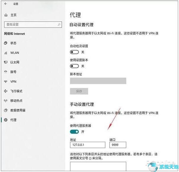 win10镜像百度云下载(win10镜像文件下载百度网盘)