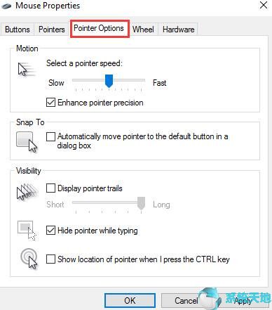 win10怎么调鼠标设置(w10系统怎么调节鼠标)