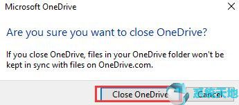 怎么通过one drive共享文件(远程退出onedrive)