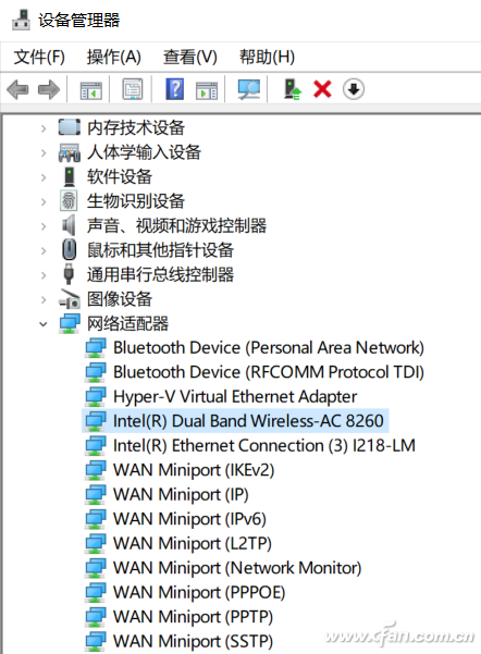 wifi经常掉线是什么原因怎么解决(wifi经常掉线是什么原因造成的)