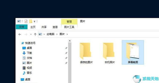 win10隐藏功能大全(windows10隐藏图标怎么弄出来)