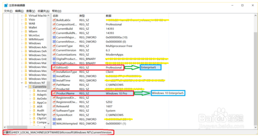 windows10 企业版 ltsc(win10企业版ltsc最新版本)