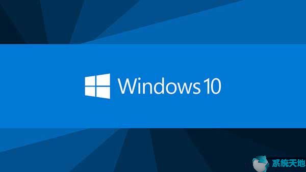 win10 iso安装(win10安装盘)