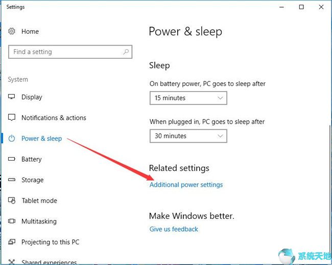 windows10的睡眠选项消失(w10睡眠状态)