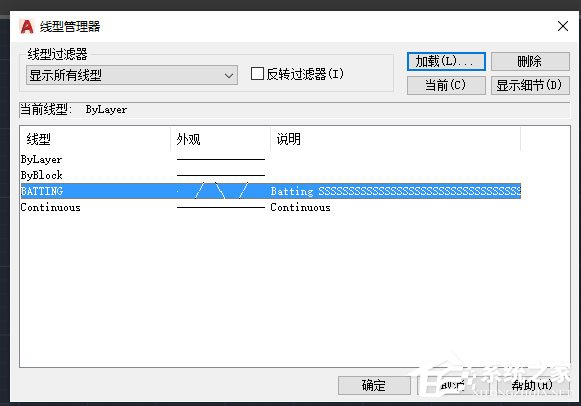 cad2016怎么修改线条颜色(cad2015改线条颜色)