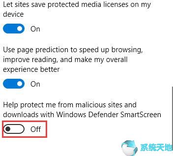 smart screens(smartscreen有什么用)