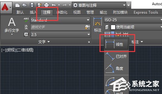 cad2020如何添加标注(cad2016怎么标注)