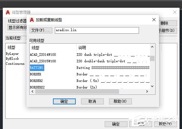 cad2016怎么修改线条颜色(cad2015改线条颜色)