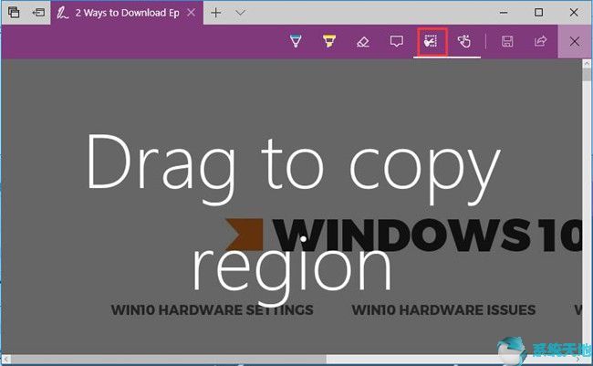 microsoft edge webview(win10的microsoft edge)