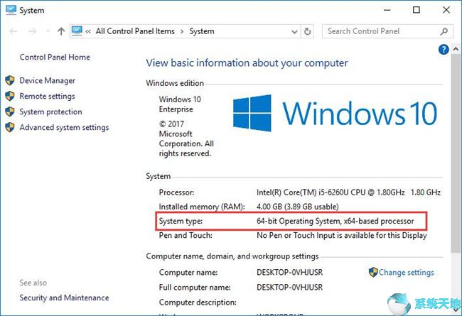 windows11右键菜单修改为win10模式的方法(windows update在哪里打开win10)