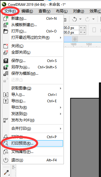 coreldraw如何打印(cdr打印预览怎么设置预览尺寸)