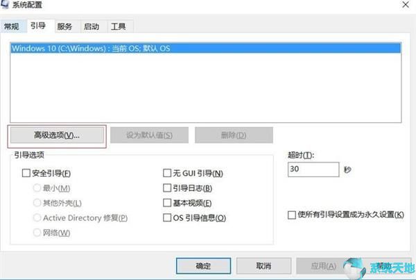 windows10c盘瘦身攻略(w10系统c盘怎么瘦身)