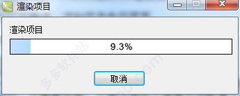 camtasia studio怎么样(camtasia studio8教程)