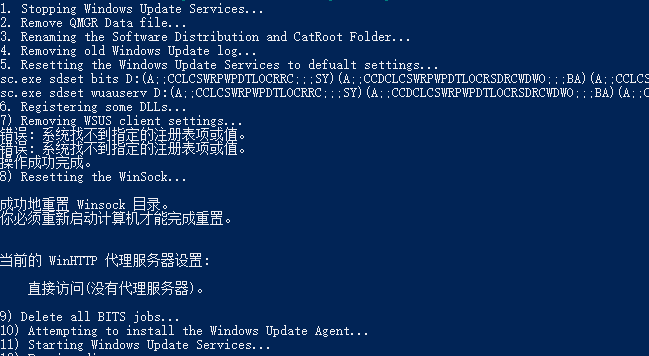 win101703升级1909(win101903升级1909失败)