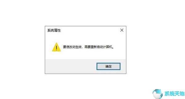 windows10c盘瘦身攻略(w10系统c盘怎么瘦身)