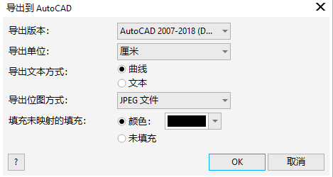 coreldraw2019导出高清图片(coreldraw导出jpg)