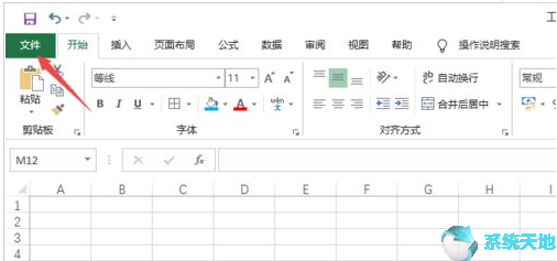 excel多线程计算有什么用(excel6个线程)