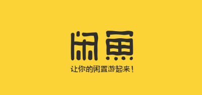 闲鱼app下载