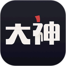 网易大神app