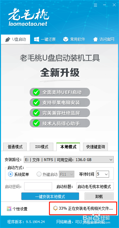 怎么用硬盘重装系统win10(硬盘装系统教程win10)