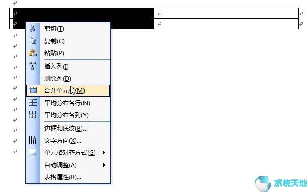 word2016如何输入公式(word公式编辑器输入文字)