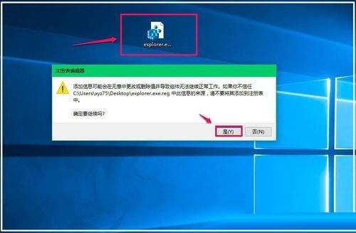 wind10开机黑屏只有鼠标要怎么做(win10开机黑屏怎么办只看到鼠标)