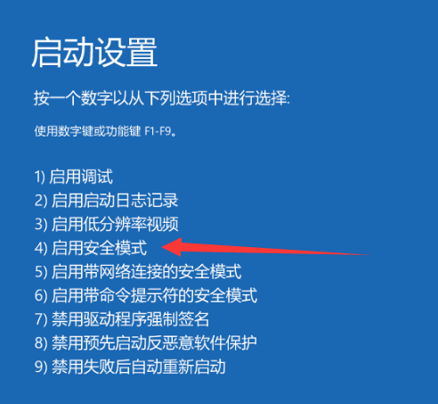 win10 系统黑屏(win10系统黑屏怎么解决)