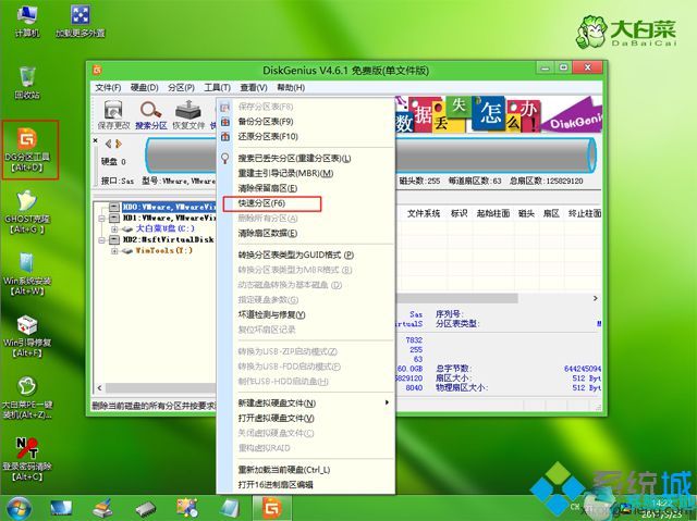 新电脑怎么装系统win11(没装系统的新电脑怎么装系统)