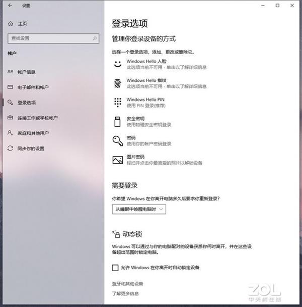 windows10 技巧(win10实用小技巧)