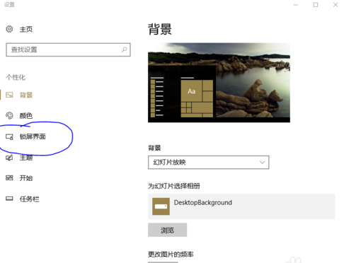 win10 系统黑屏(win10系统黑屏怎么解决)