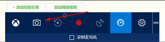 win10怎么截图后存哪里了(win10怎么截图全屏)