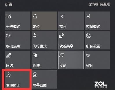 windows10 技巧(win10实用小技巧)