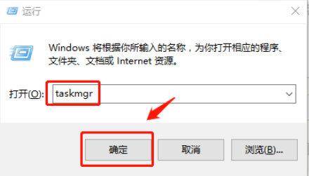 wind10开机黑屏只有鼠标要怎么做(win10开机黑屏怎么办只看到鼠标)