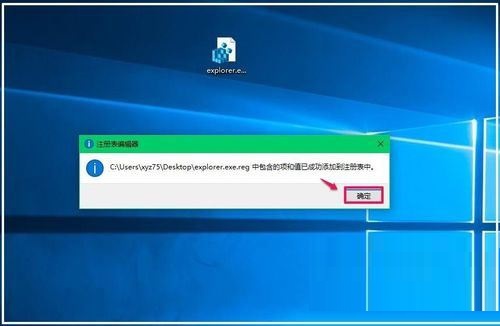 wind10开机黑屏只有鼠标要怎么做(win10开机黑屏怎么办只看到鼠标)