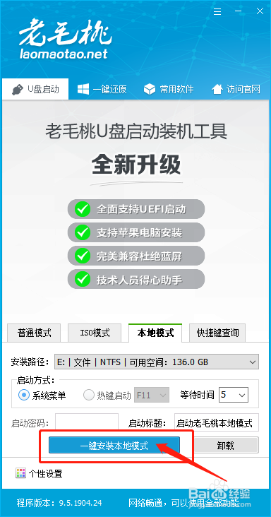 怎么用硬盘重装系统win10(硬盘装系统教程win10)