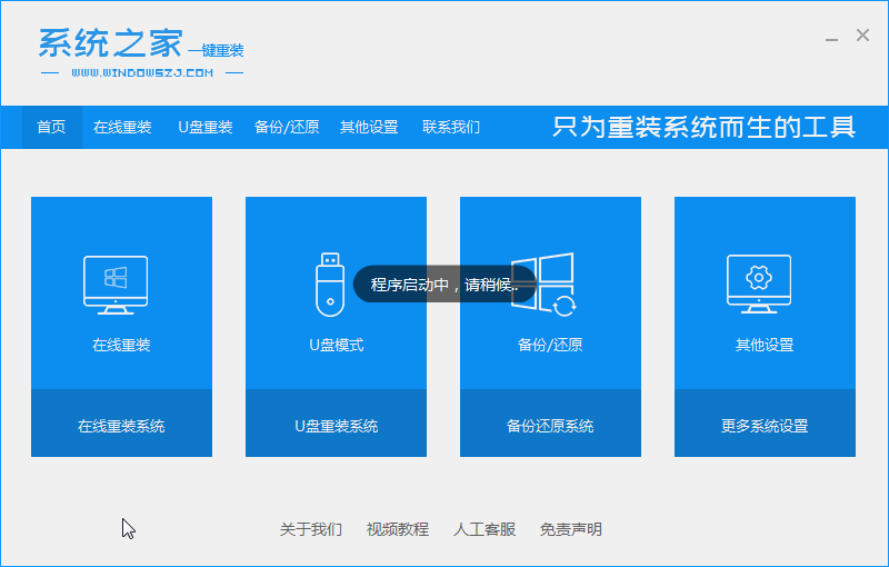 安装win10系统需要多少钱一台(安装个win10系统多少钱)