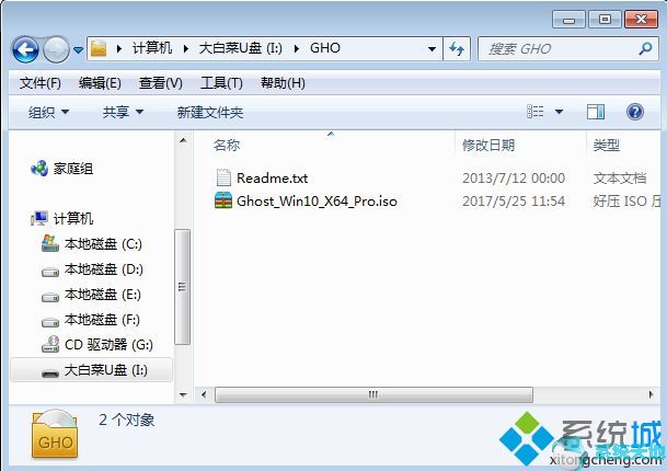 新电脑怎么装系统win11(没装系统的新电脑怎么装系统)