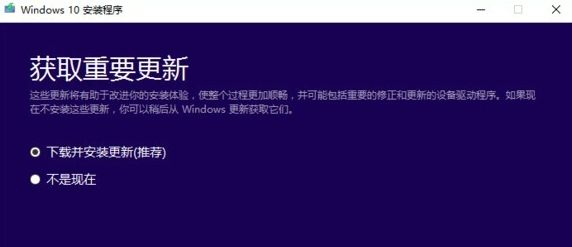 硬盘安装win10系统步骤(硬盘安装 系统)