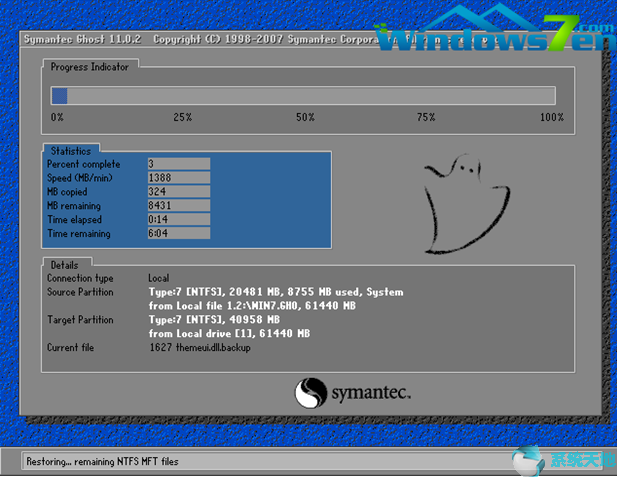 新电脑怎么装系统win10(新电脑怎么装系统u盘)