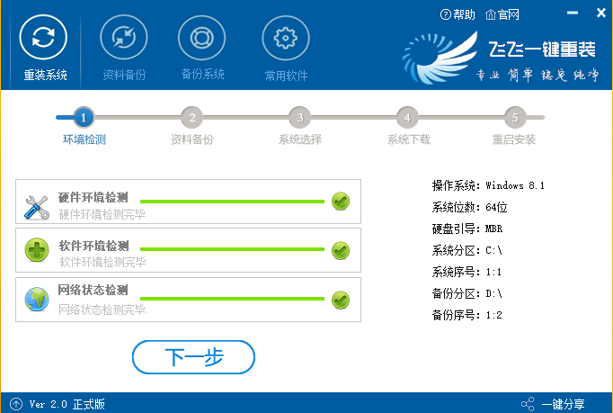 win10不能正常启动怎么办(w10不能正常启动怎么办?)