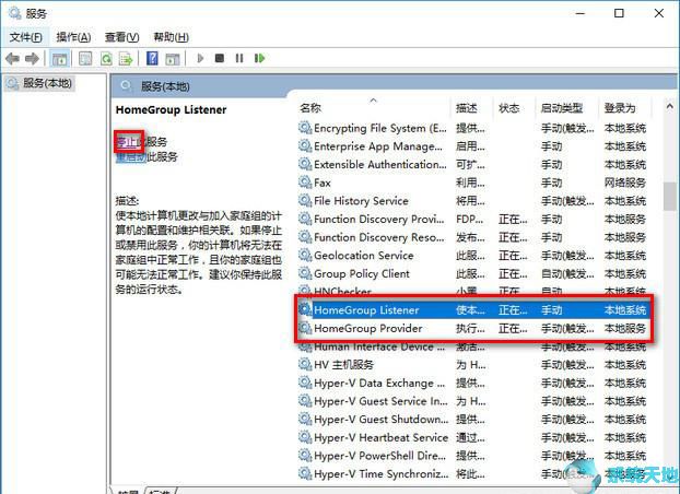 win10更新越来越慢(win10 越更新越卡)