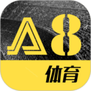 A8体育直播app