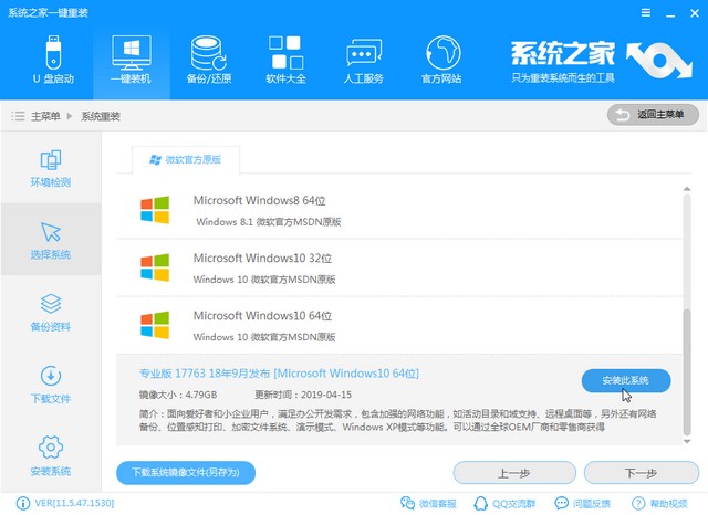 win10系统怎么样添加打印机(win10系统怎么样好不好用)