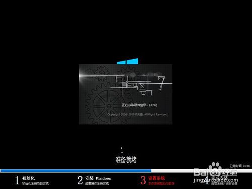 如何重装win10专业版系统(系统重装怎么装win10专业版)