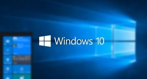 目前最稳定的win10版本(win10比较稳定的是哪个版本)